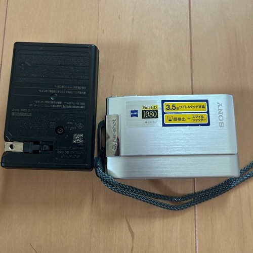 Sony cyber shot fotocamera - sony, cyber-shot