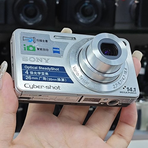 Sony cyber shot - cyber-shot, 14,1
