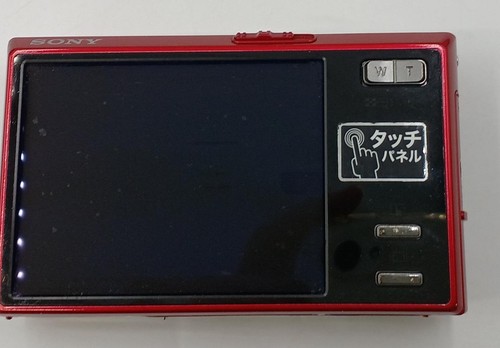 Fotocamera digitale sony - fotocamera,