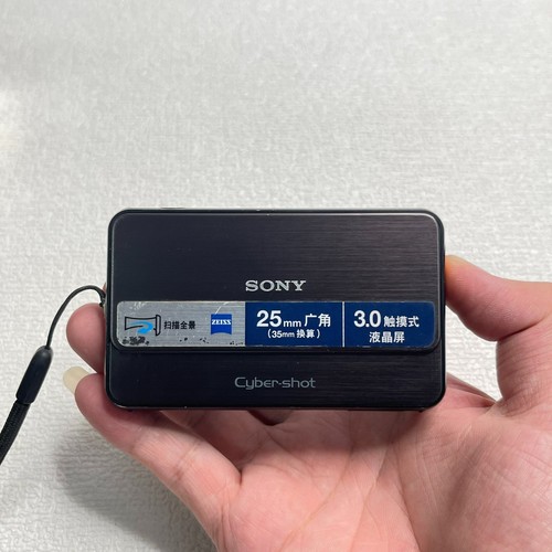 Sony cyber shot - cyber, ccd
