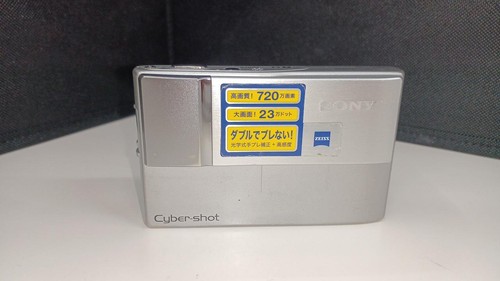 Fotocamera digitale sony - digitale,
