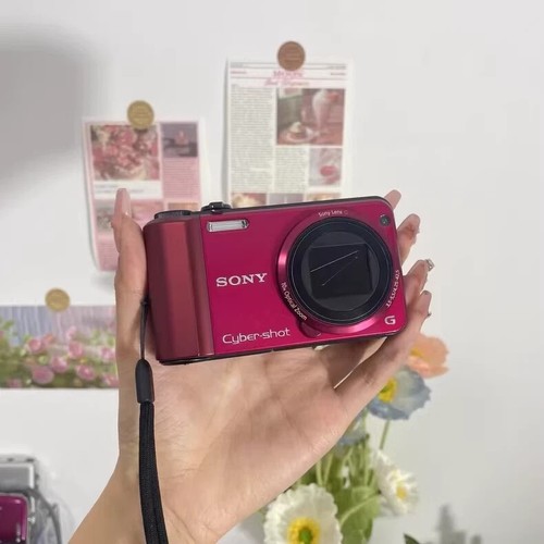 Sony cyber shot dsc - sony, cyber-shot