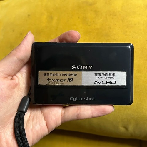 Sony cybershot dsc - sony,
